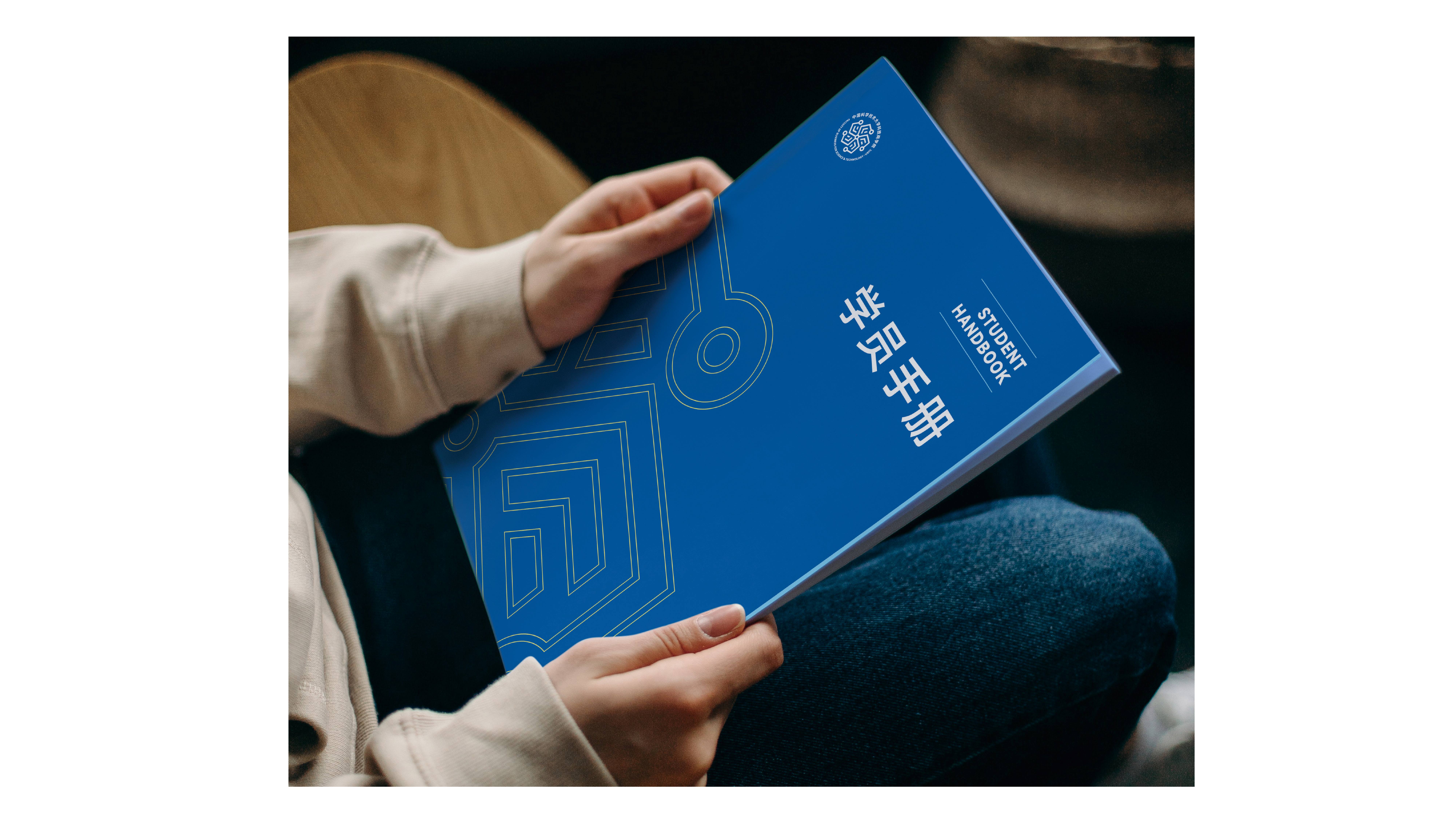 科技商学院横版_画板 1 副本 10.jpg'?>