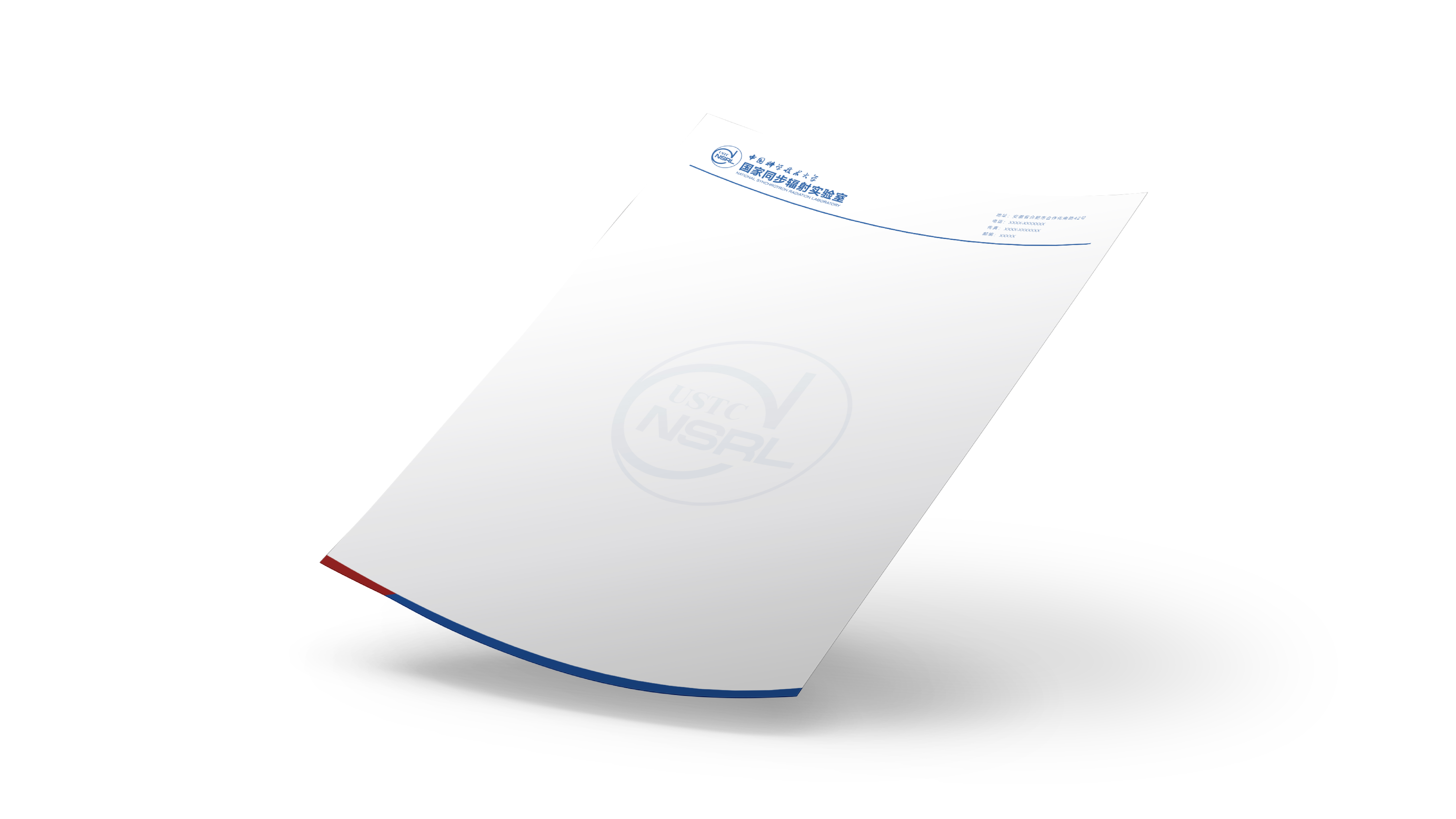 同步辐射横版_画板 1 副本 3.jpg'?>