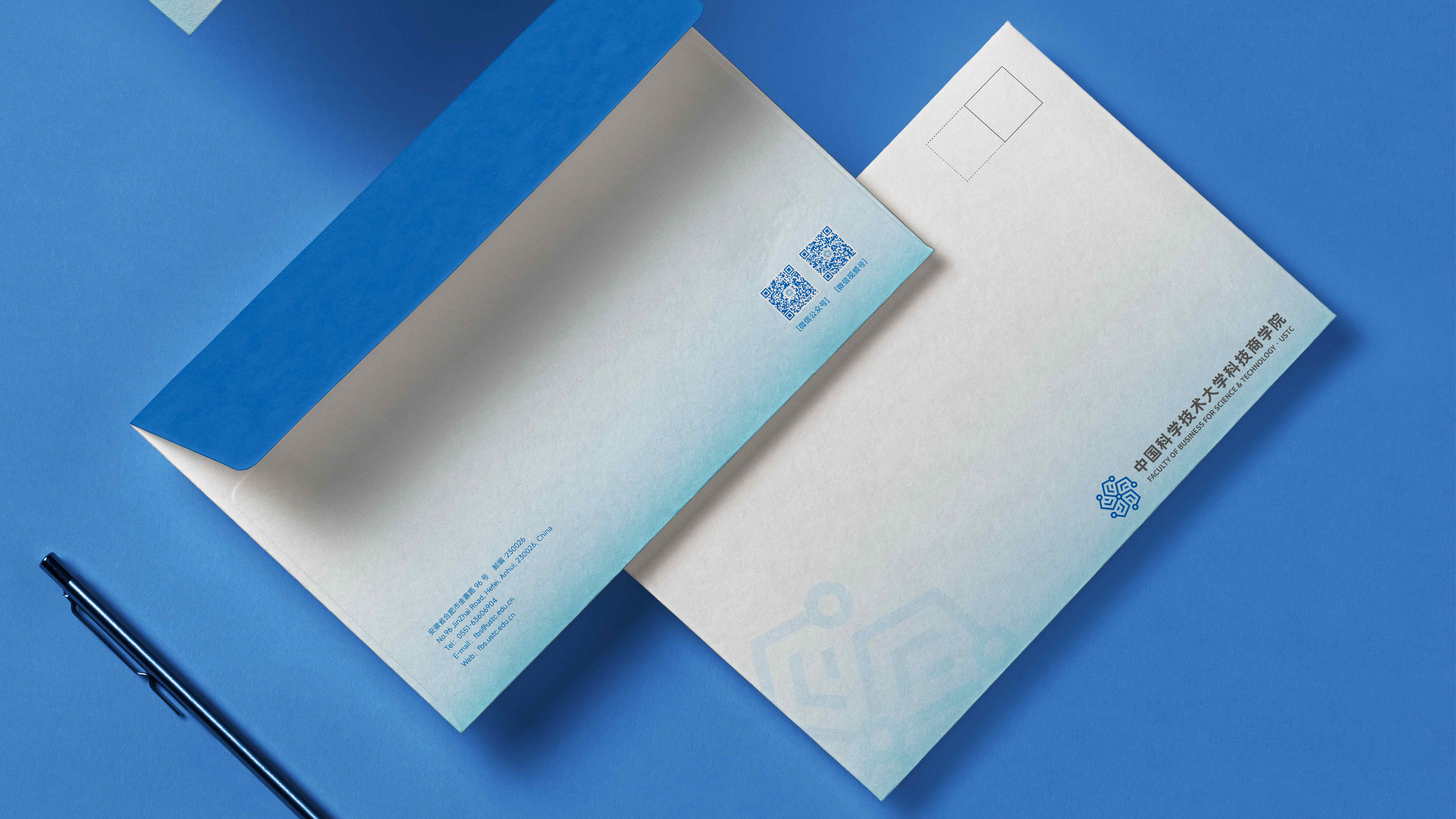 科技商学院横版1.1_画板 1 副本 9.jpg'?>